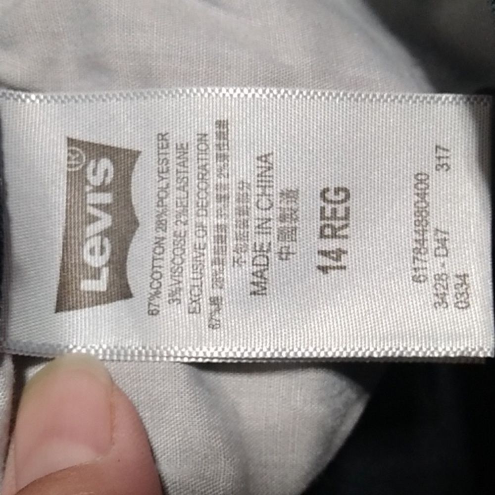 (X-58) SALE! NWT Levi's 710 Super Skinny Stretch Girls Jeans Sz.14Reg - Picture 14 of 16
